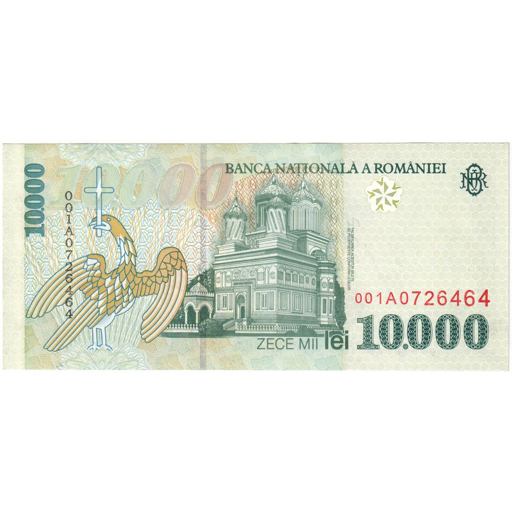Romania, 10000 Lei, 1999, SPL