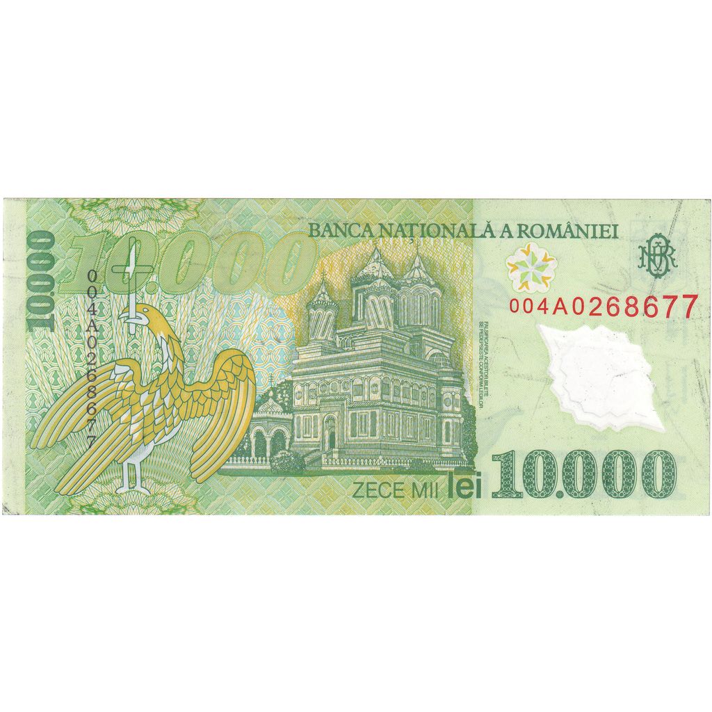Romania, 10000 Lei, 2000, SPL-