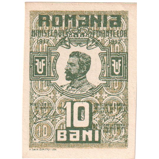 Rumanía, 10 Bani, 1917, UNC