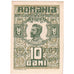 Rumanía, 10 Bani, 1917, UNC