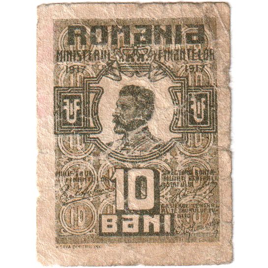 Romania, 10 Bani, 1917, B+