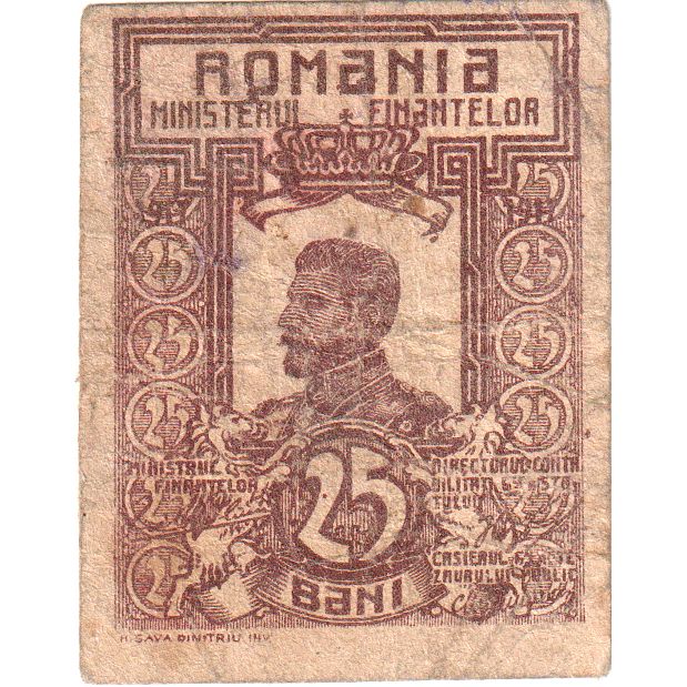 Roemenië, 25 Bani, 1917, TB