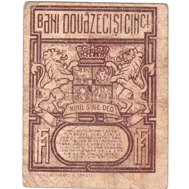 Roemenië, 25 Bani, 1917, TB