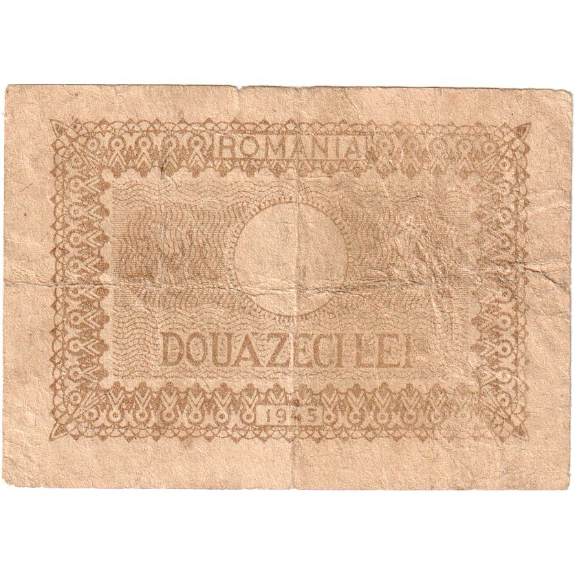 Romania, 20 Lei, 1945, VF(20-25)