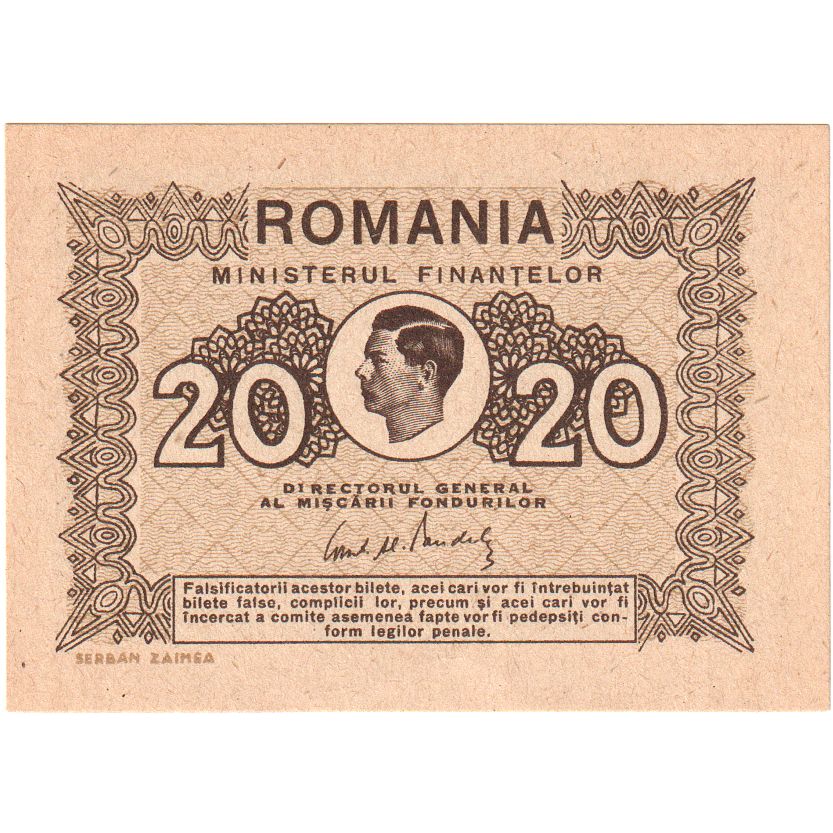 Rumunia, 20 Lei, 1945, UNC(65-70)