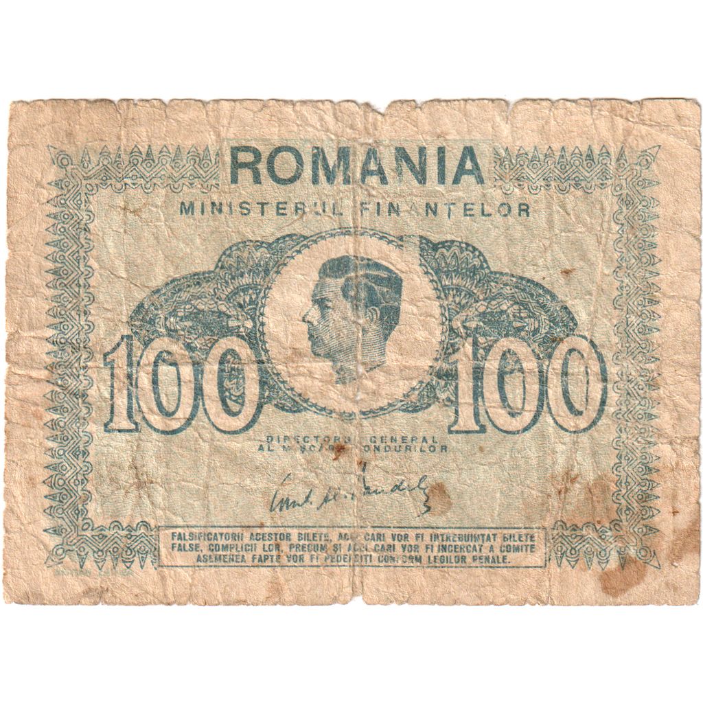 Romania, 100 Lei, 1945, B+