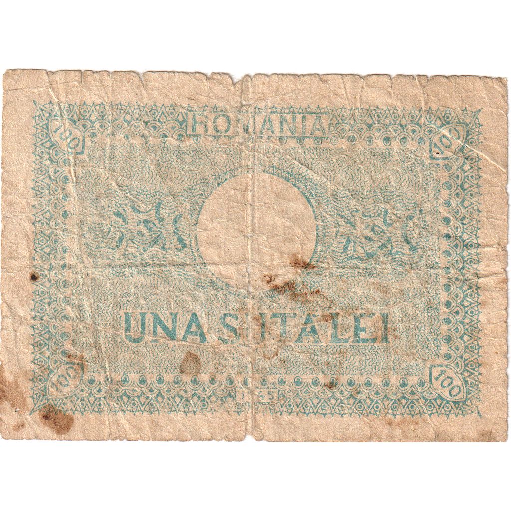 Romania, 100 Lei, 1945, B+