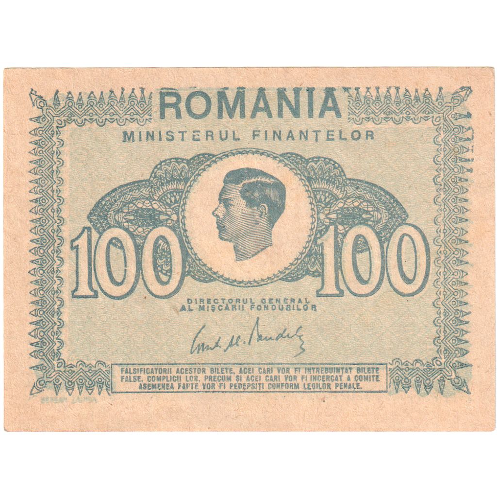 Roemenië, 100 Lei, 1945, SPL