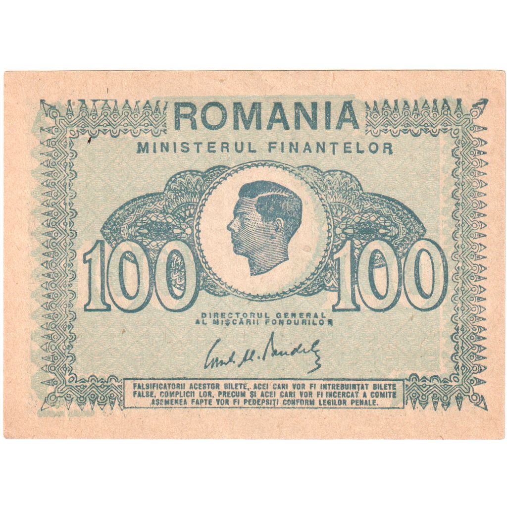 Roemenië, 100 Lei, 1945, SPL