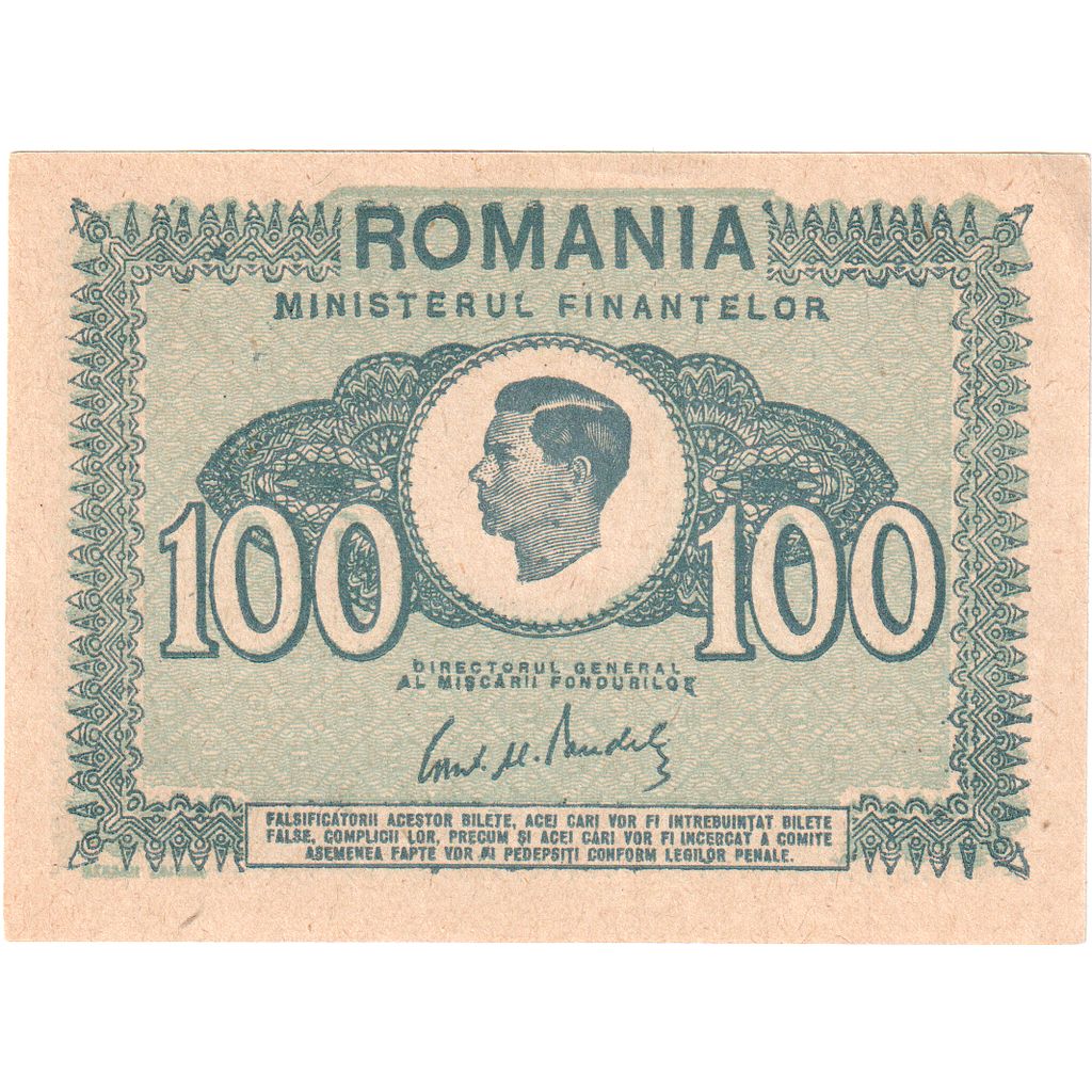 Roemenië, 100 Lei, 1945, SPL+
