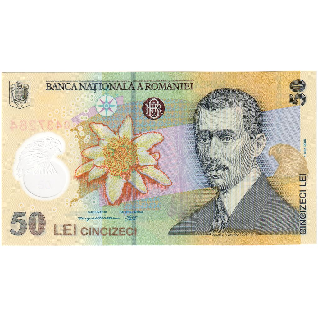 Romania, 50 Lei, 2005-07-01, UNC(65-70)
