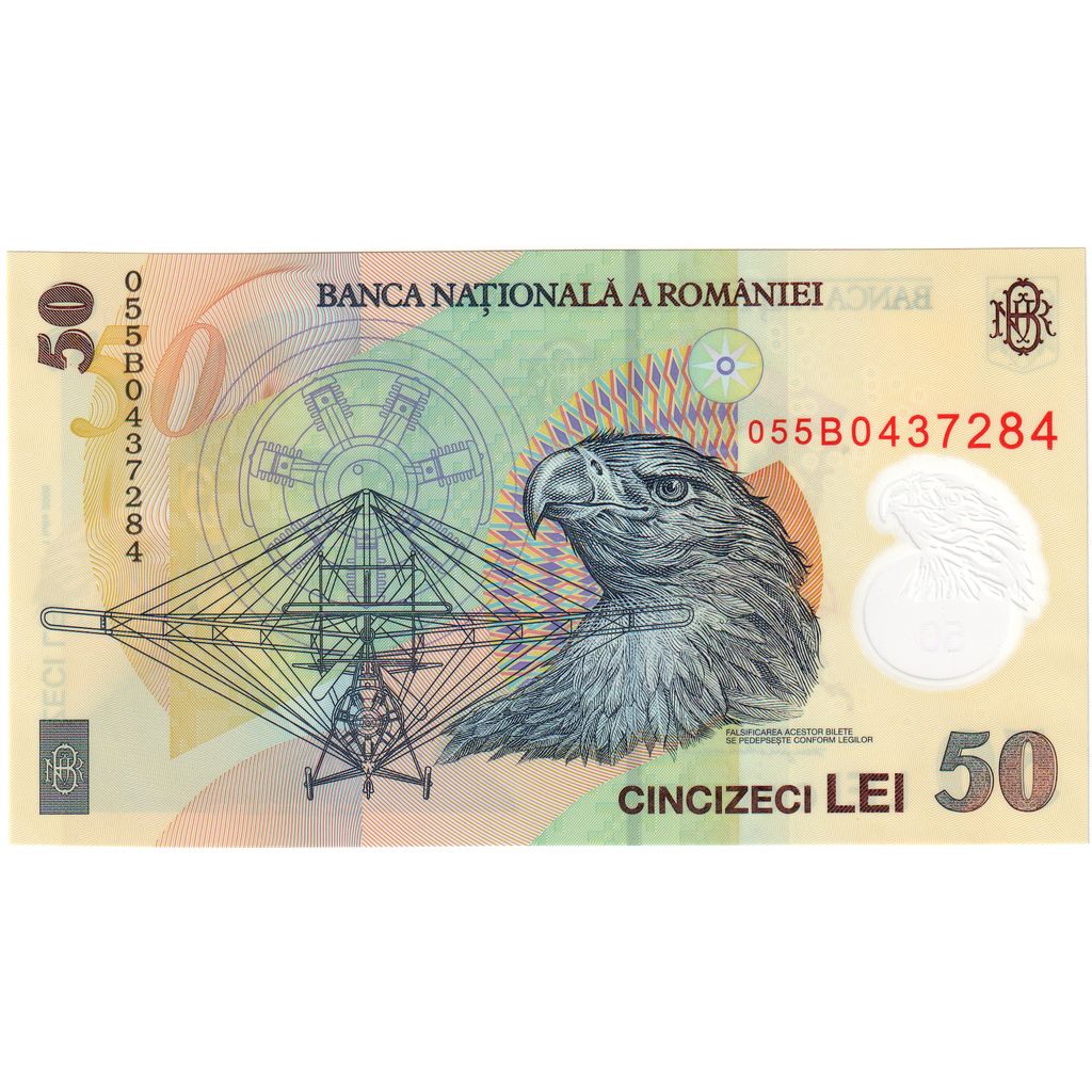 Romania, 50 Lei, 2005-07-01, UNC(65-70)