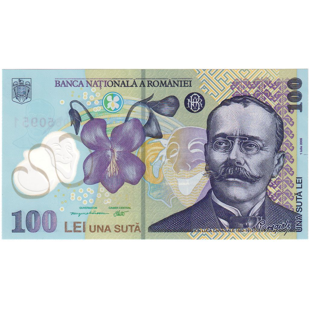 Romania, 100 Lei, 2005-07-01, FDS