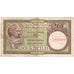 Romania, 20 Lei, Undated (1948), MB