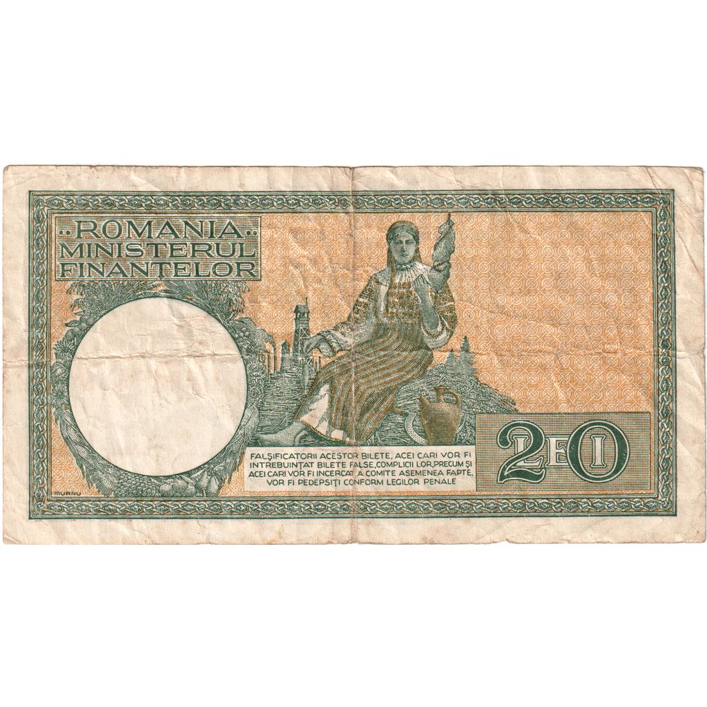 Romania, 20 Lei, Undated (1948), MB