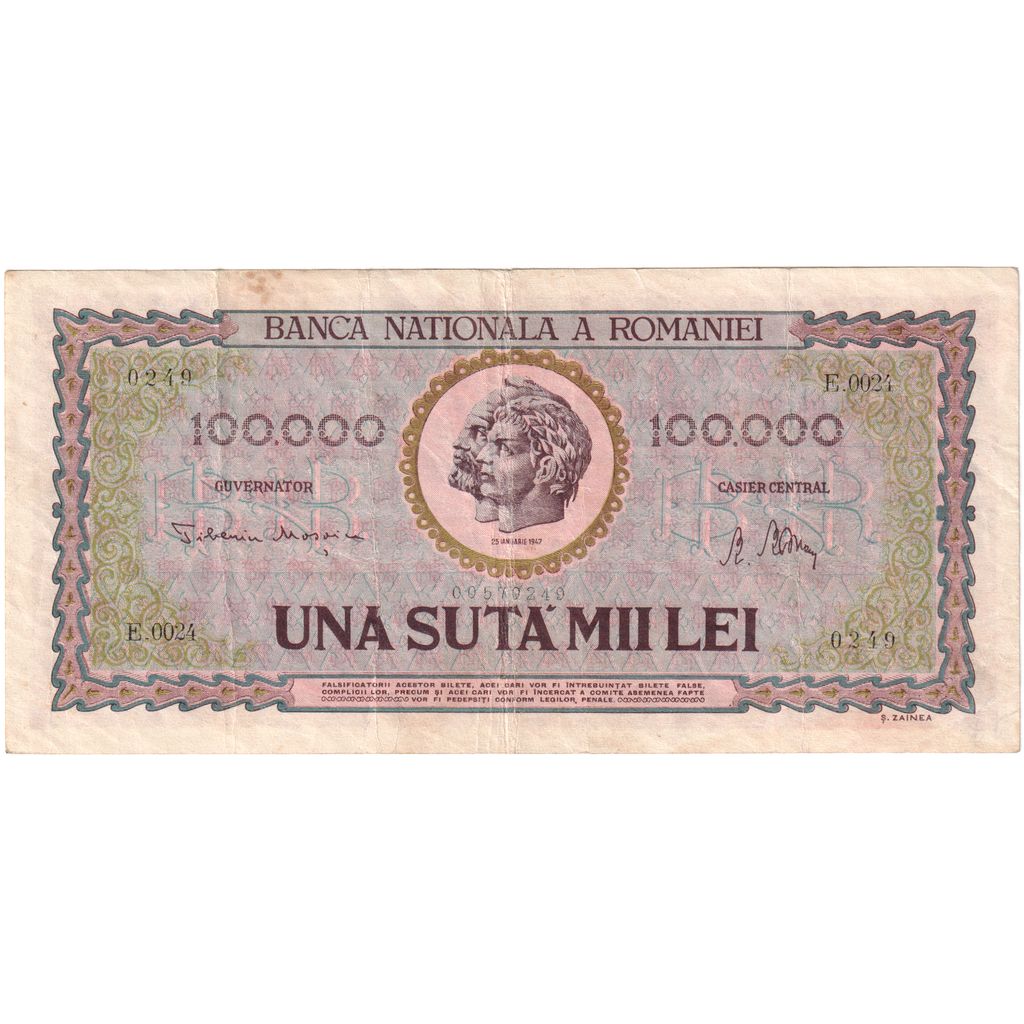 Romania, 100000 Lei, 1947-01-25, EF(40-45)
