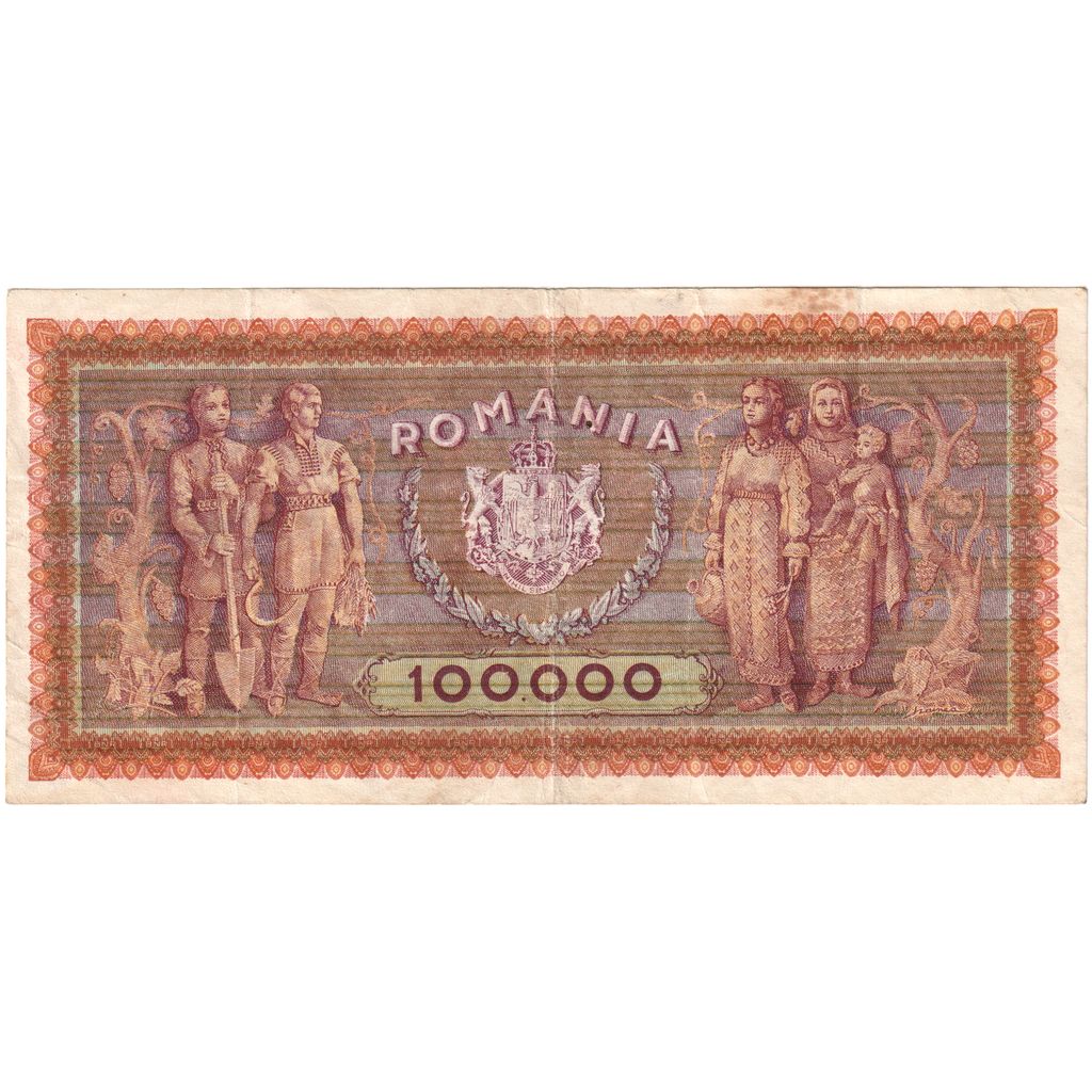 Romania, 100000 Lei, 1947-01-25, EF(40-45)