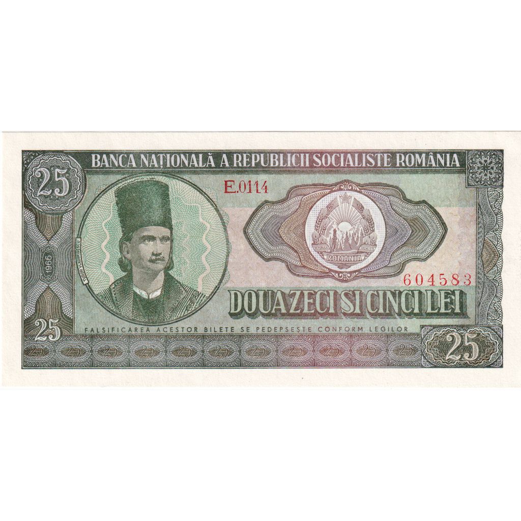 Rumänien, 25 Lei, 1966, UNZ