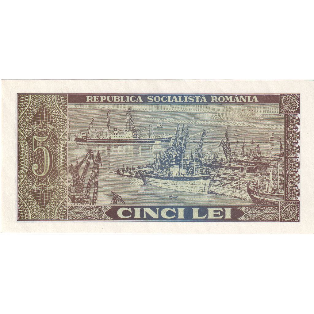 Rumunia, 5 Lei, 1966, UNC(65-70)