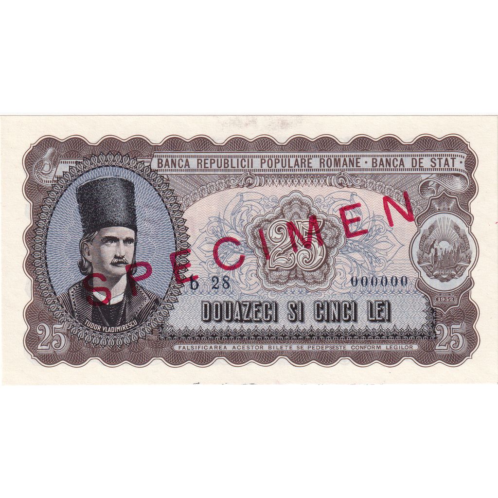 Romania, 25 Lei, 1952, Specimen, FDS