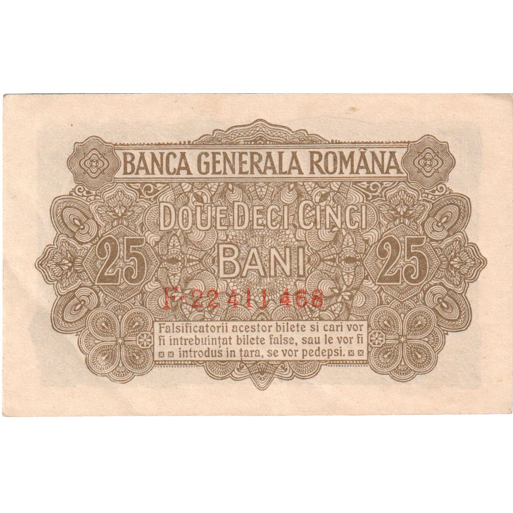 Roemenië, 25 Bani, Undated (1917), NIEUW