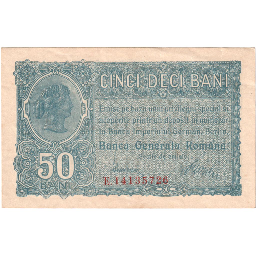 Rumanía, 50 Bani, Undated (1917), UNC