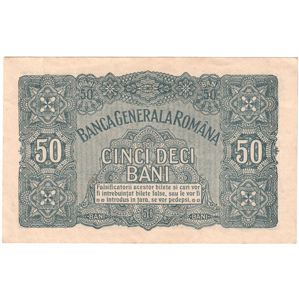 Rumanía, 50 Bani, Undated (1917), UNC