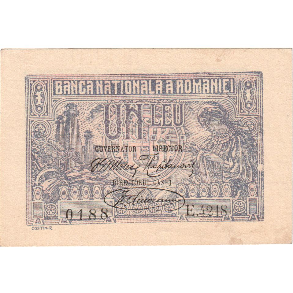 Roménia, 1 Leu, 1920-07-17, UNC(63)