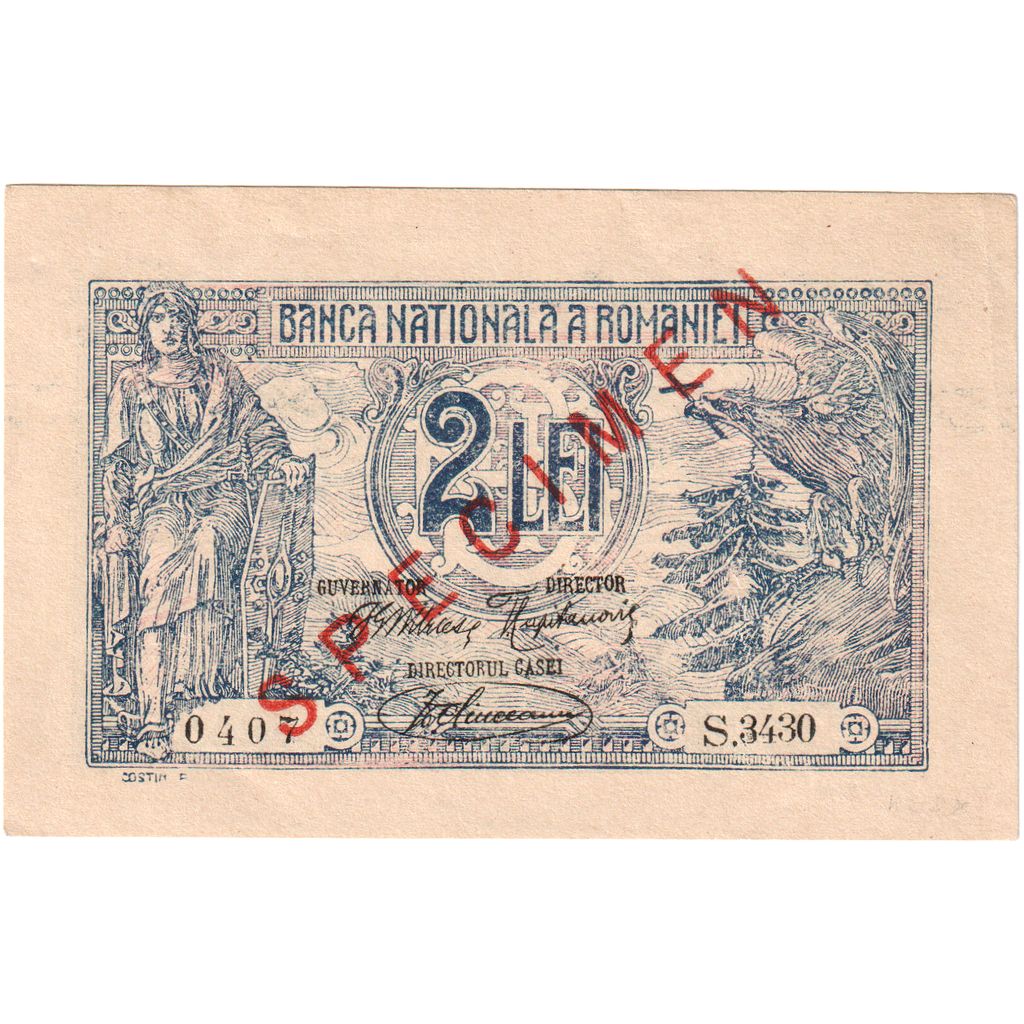 Rumunia, 2 Lei, 1920-07-17, Egzemplarz, UNC(64)