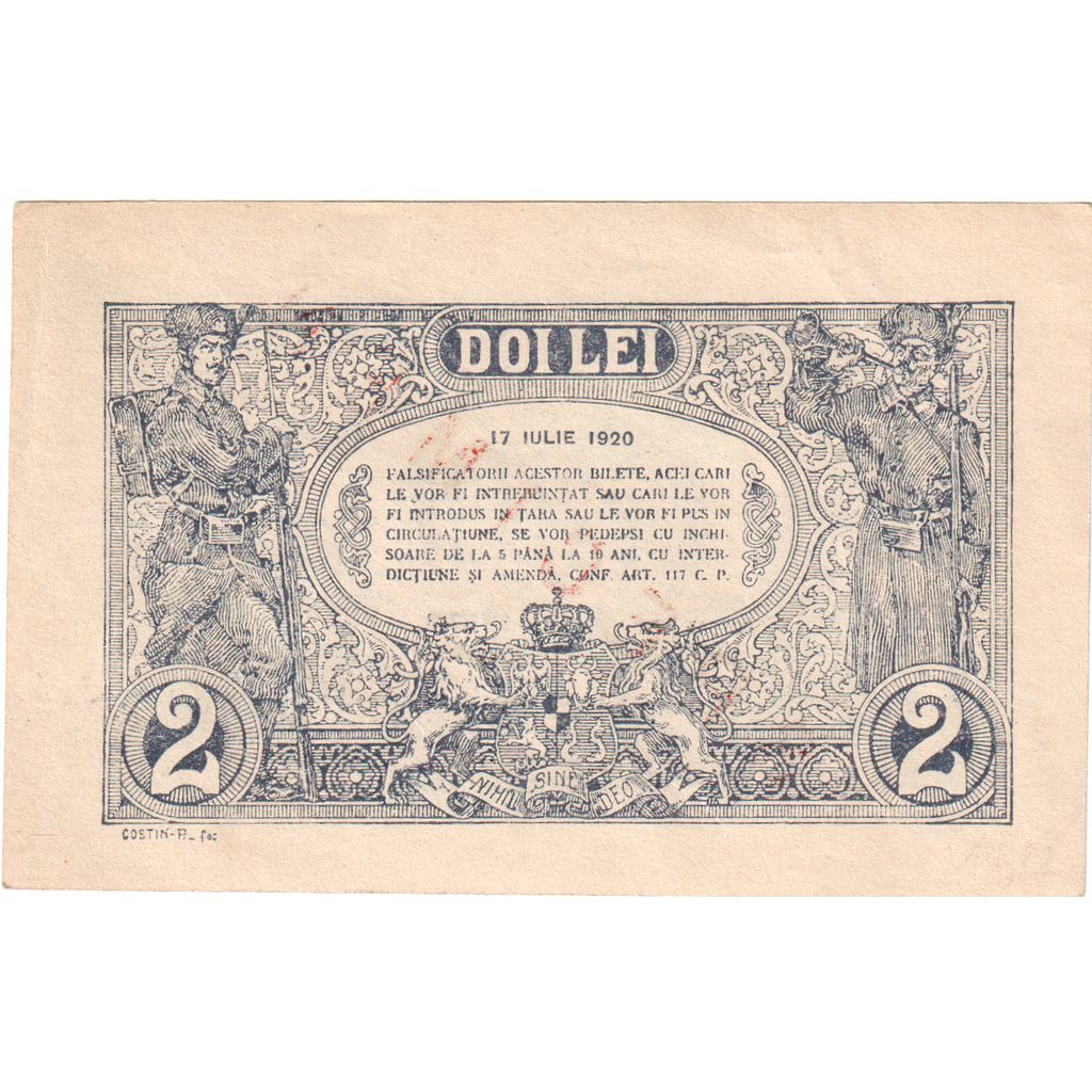 Rumunia, 2 Lei, 1920-07-17, Egzemplarz, UNC(64)