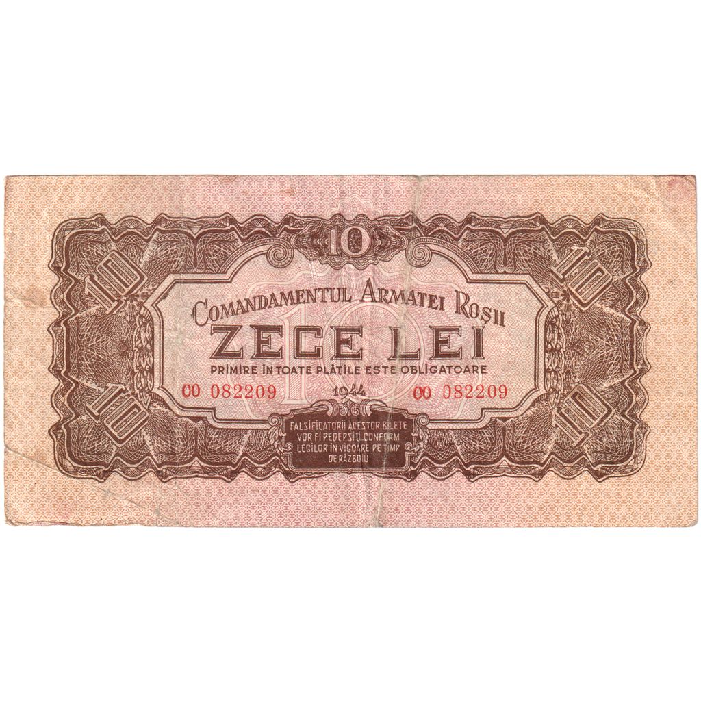 Rumanía, 10 Lei, 1944, BC