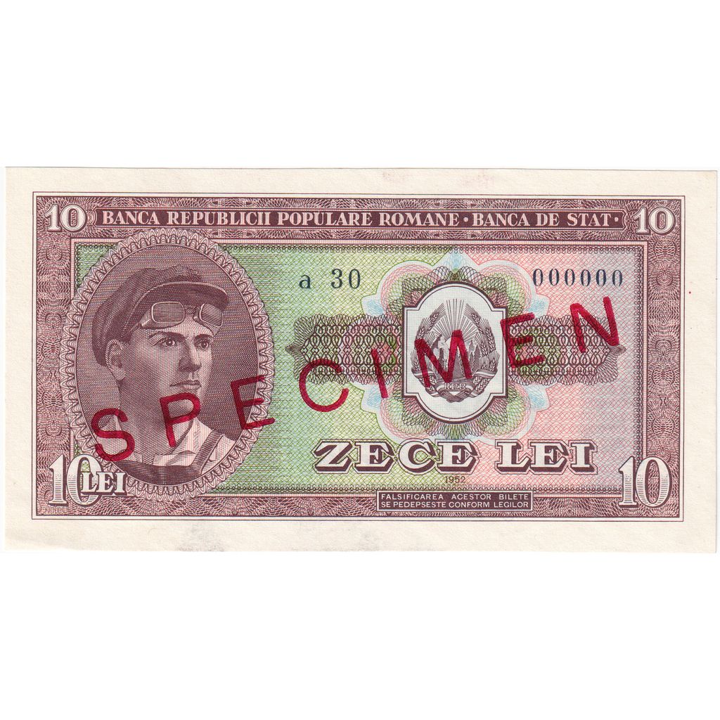 Rumunia, 10 Lei, 1952, Egzemplarz, UNC(65-70)