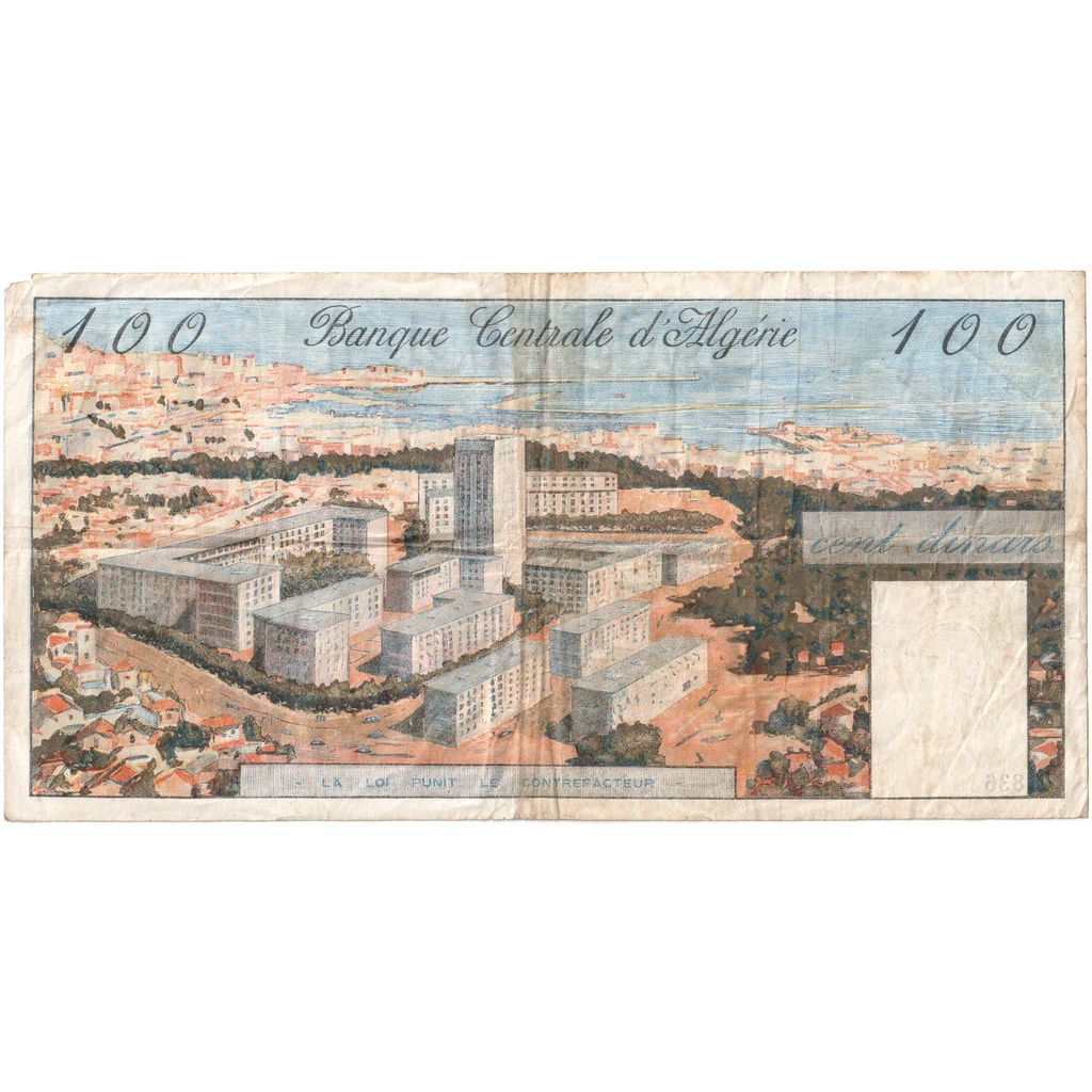 Algeria, 100 Dinars, 1964-01-01, EF(40-45)