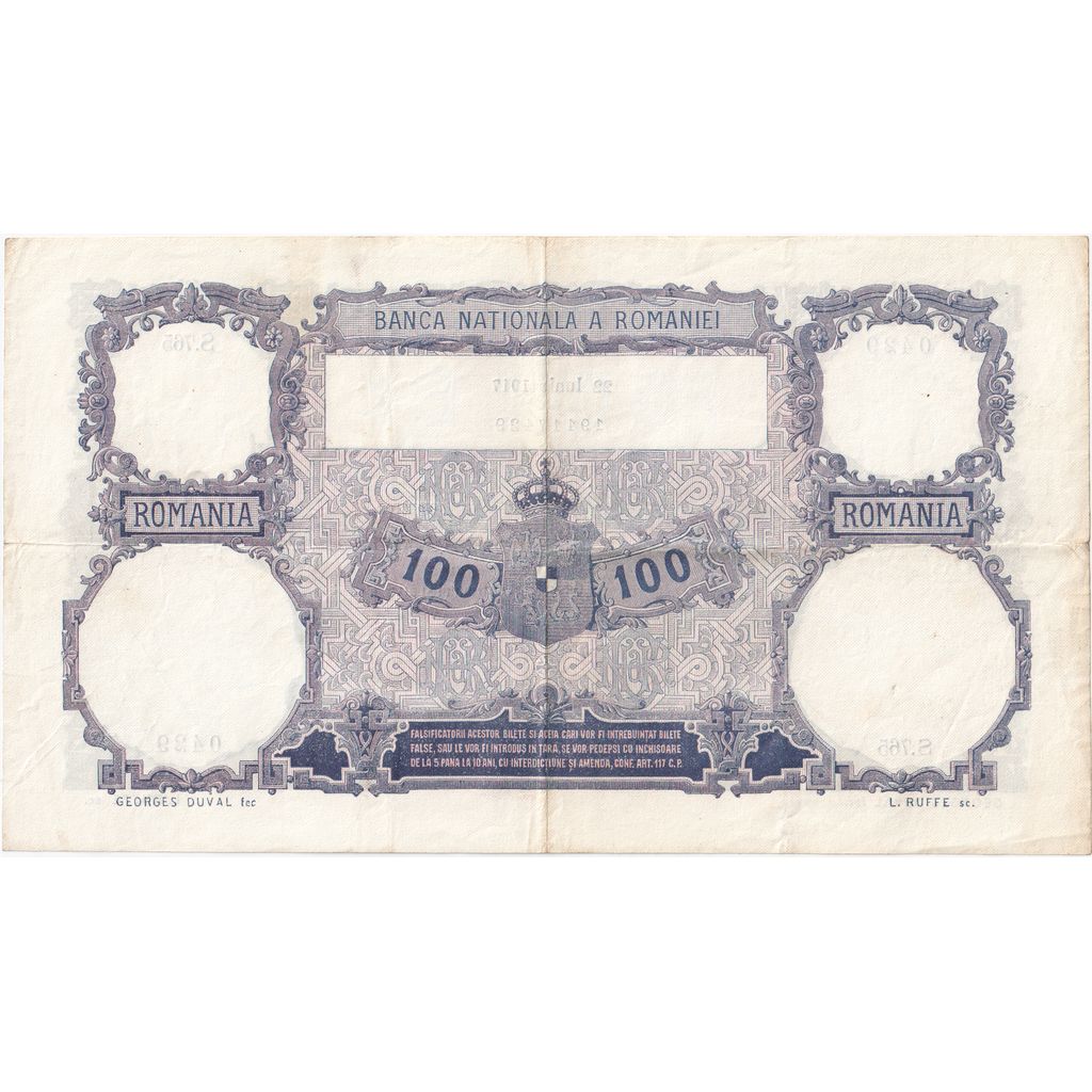 Romania, 100 Lei, 1917-06-22, BB+