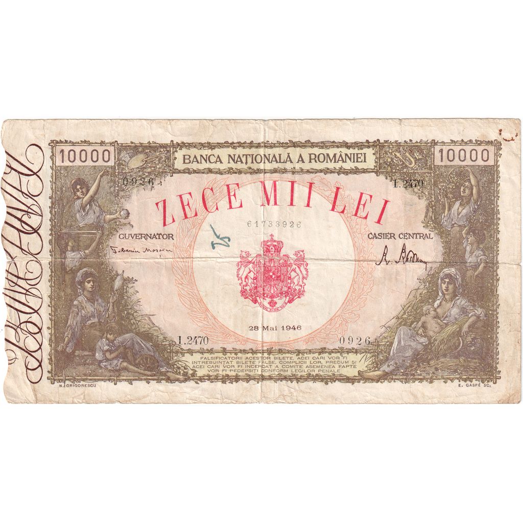 Rumunia, 10000 Lei, 1946-05-28, VF(30-35)