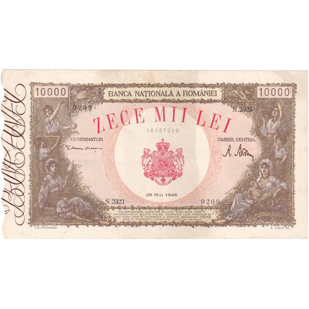Romania, 10000 Lei, 1946-05-28, UNC(60-62)