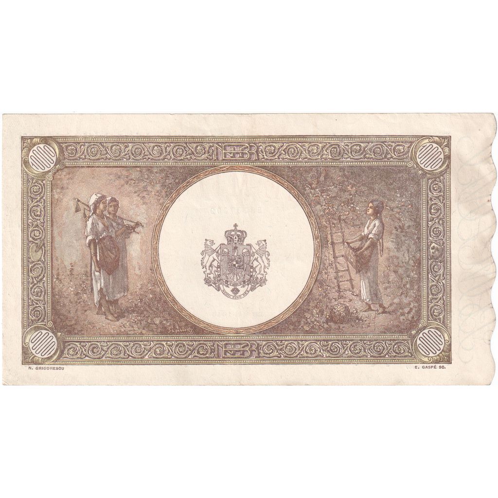 Romania, 10000 Lei, 1946-05-28, UNC(60-62)