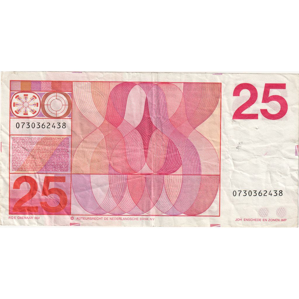 Países Bajos, 25 Gulden, 1971-02-10, MBC
