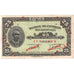 French West Africa, 25 Francs, 1942-12-14, Specimen, UNZ-