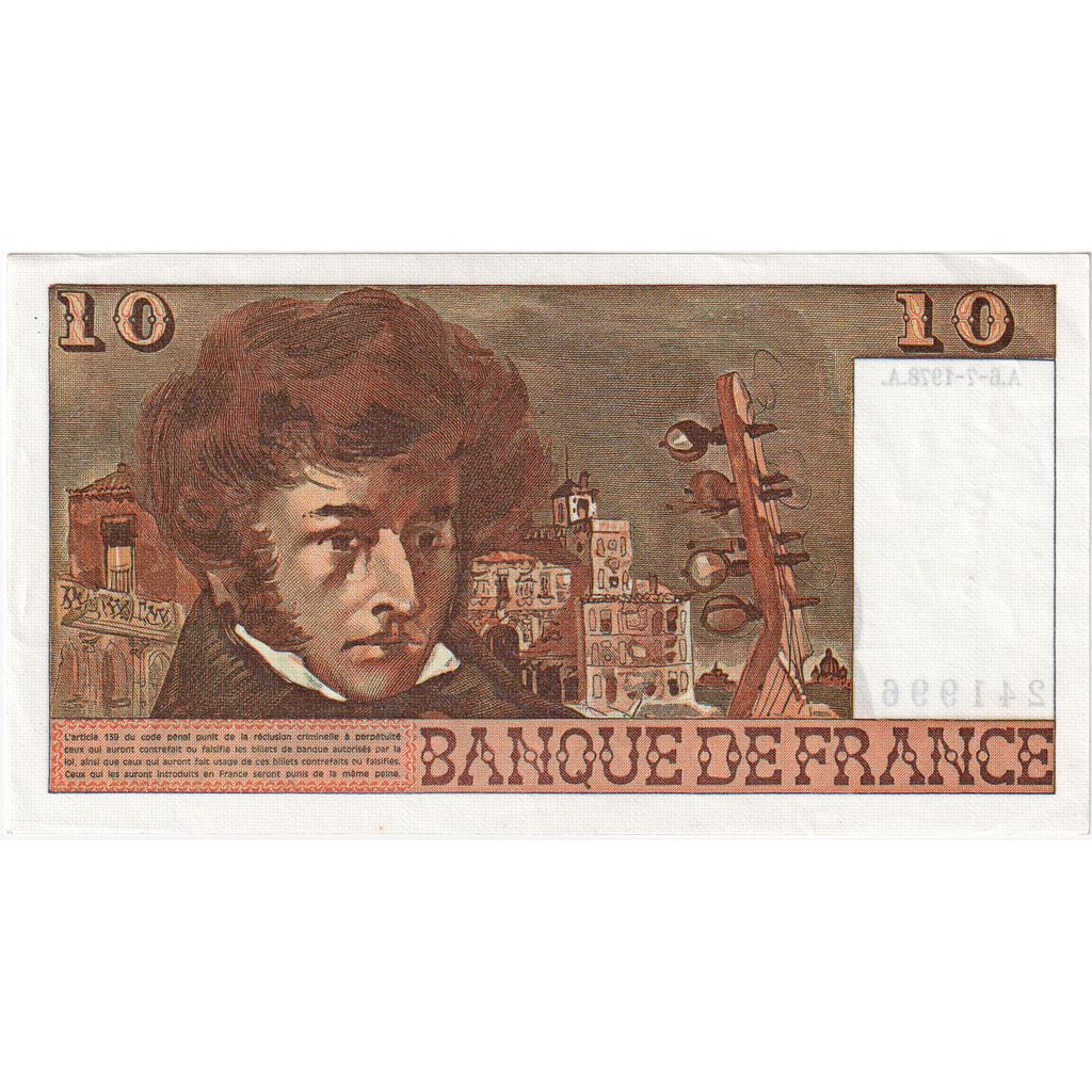 France, 10 Francs, Berlioz, 1978-07-06, Y.304, UNC(63)