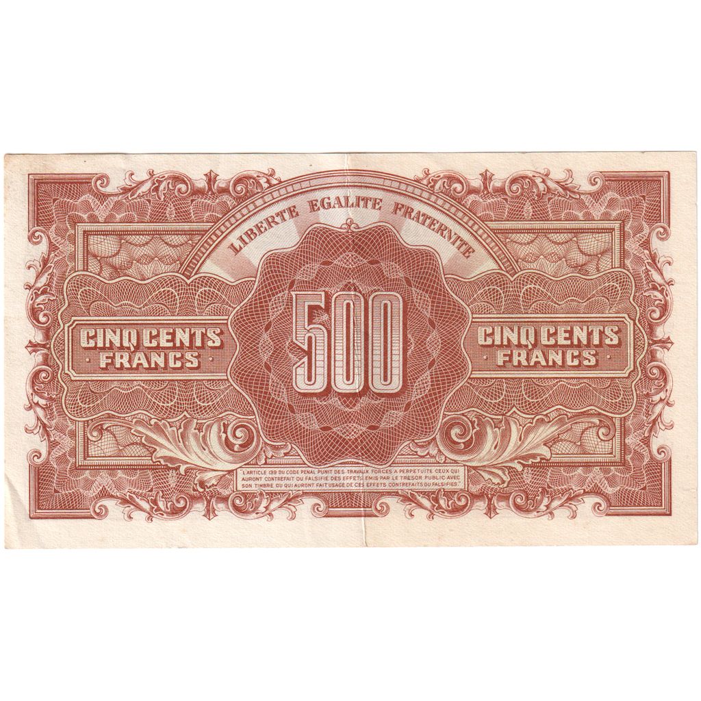 Francia, 500 Francs, Marianne, Undated (1945), 79M, BB+