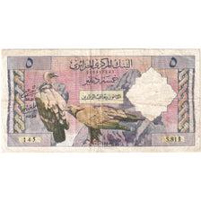 Algeria, 5 Dinars, 1964-01-01, VF(20-25)