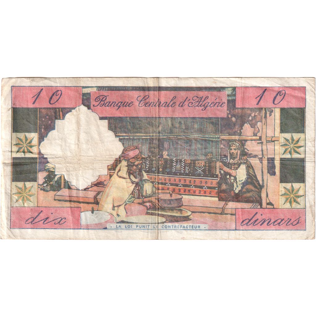 Algérie, 10 Dinars, 1964-01-01, TB