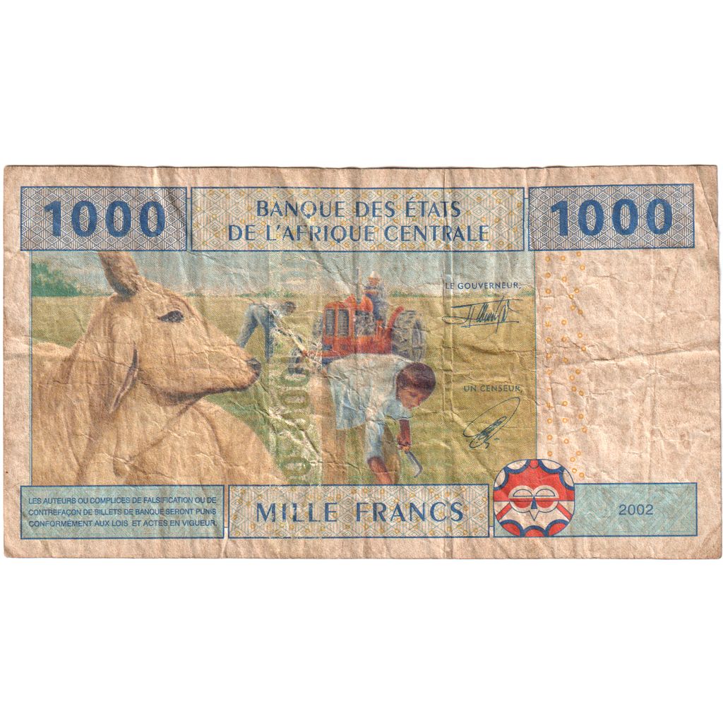 Cameroon, 1000 Francs, 2002, F(12-15)