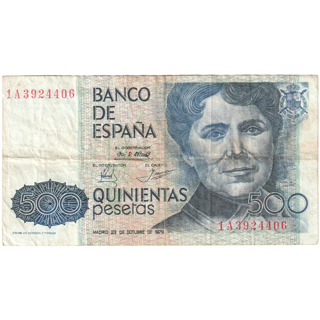Hiszpania, 500 Pesetas, 1979-10-23, VF(30-35)