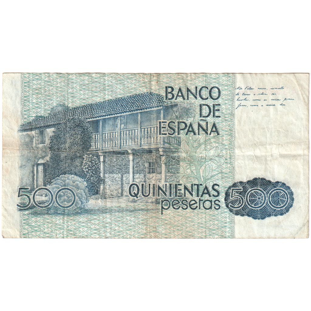 Hiszpania, 500 Pesetas, 1979-10-23, VF(30-35)