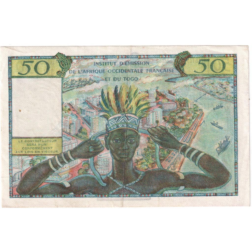 Camerun, 50 Francs, Undated (1956), BB+