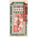 Kirin Province, 5 Tiao, 1928, UNC(63)