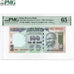 India, 100 Rupees, 2006, UNC 65 EPQ, PMG