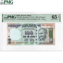 India, 100 Rupees, 2006, UNC 65 EPQ, PMG